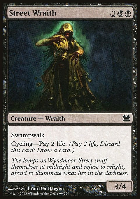 Street Wraith, Modern Masters #99, Magic: The Gathering card