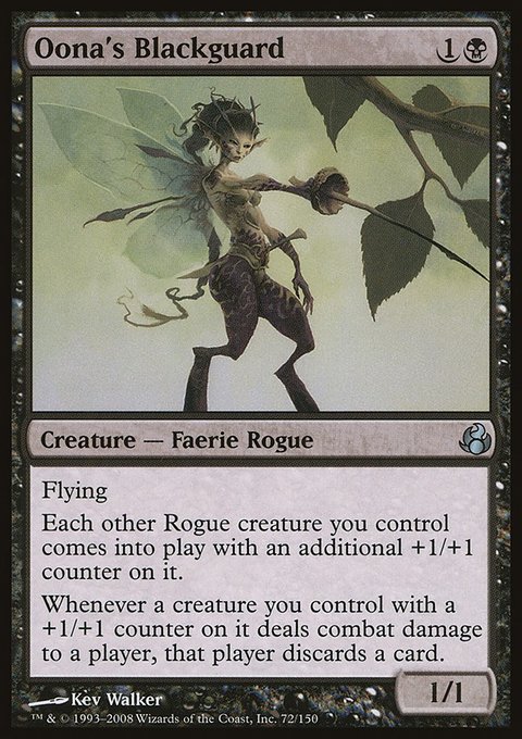Oona's Blackguard, Morningtide #72, Magic: The Gathering card