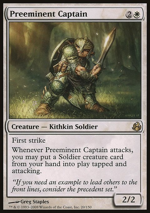 Preeminent Captain, Morningtide #20, Magic: The Gathering card