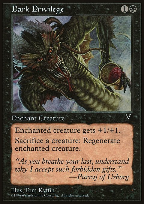 Dark Privilege, Multiverse Gift Box #3, Magic: The Gathering card