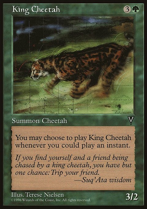 King Cheetah, Multiverse Gift Box #10, Magic: The Gathering card