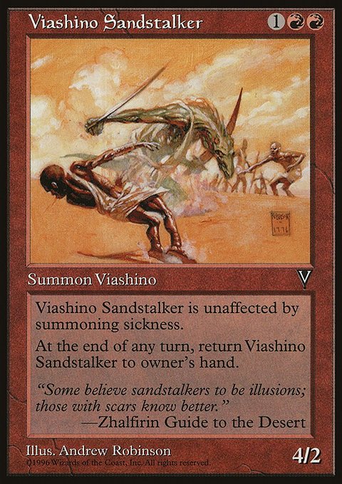 Viashino Sandstalker, Multiverse Gift Box #8, Magic: The Gathering card