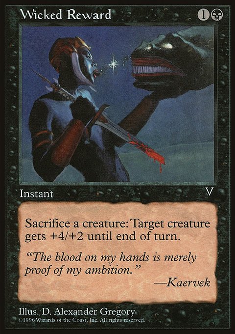 Wicked Reward, Multiverse Gift Box #7, Magic: The Gathering card