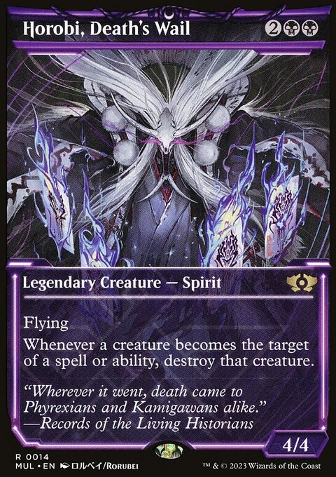 Horobi, Death's Wail, Multiverse Legends #14, Magic: The Gathering card