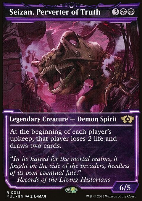 Seizan, Perverter of Truth, Multiverse Legends #15, Magic: The Gathering card