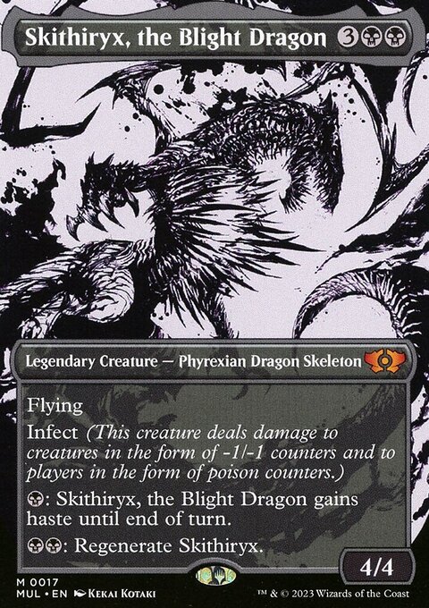 Skithiryx, the Blight Dragon, Multiverse Legends #17, Magic: The Gathering card
