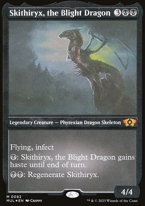 Skithiryx, the Blight Dragon, Multiverse Legends #82, Magic: The Gathering card