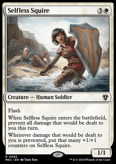 Selfless Squire, Murders at Karlov Manor Commander #82, Magic: The Gathering card