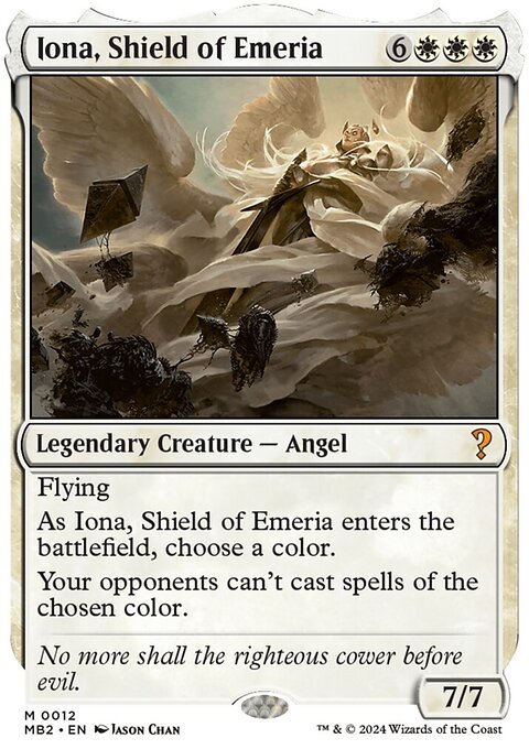 Iona, Shield of Emeria, Mystery Booster 2 #12, Magic: The Gathering card