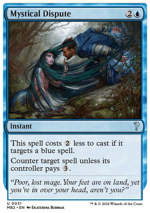 Mystical Dispute, Mystery Booster 2 #31, Magic: The Gathering card