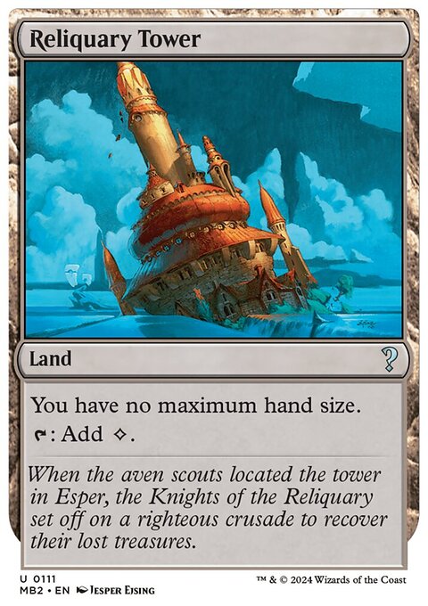 Reliquary Tower, Mystery Booster 2 #111, Magic: The Gathering card