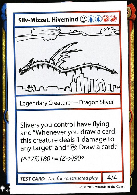 Sliv-Mizzet, Hivemind, Mystery Booster Playtest Cards 2019 #99, Magic: The Gathering card
