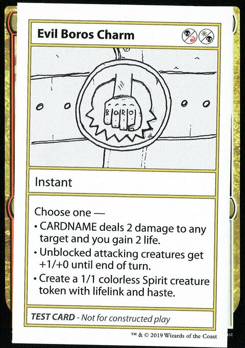 Evil Boros Charm, Mystery Booster Playtest Cards 2021 #90, Magic: The Gathering card