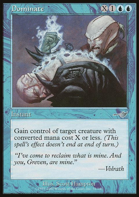 Dominate, Nemesis #31, Magic: The Gathering card