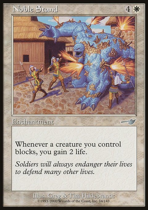 Noble Stand, Nemesis #14, Magic: The Gathering card