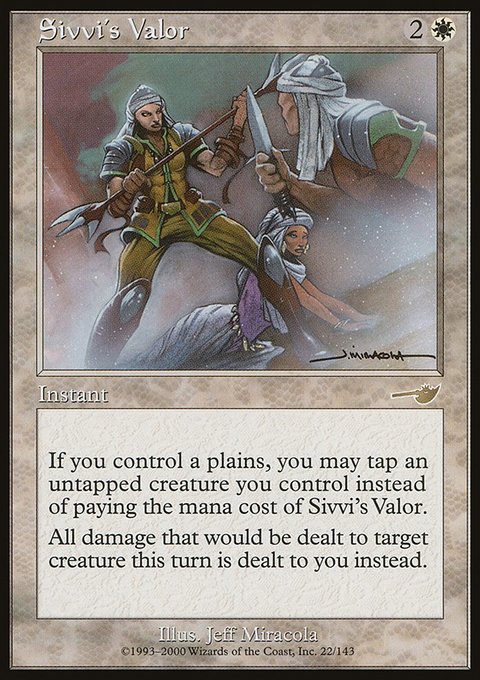 Sivvi's Valor, Nemesis #22, Magic: The Gathering card