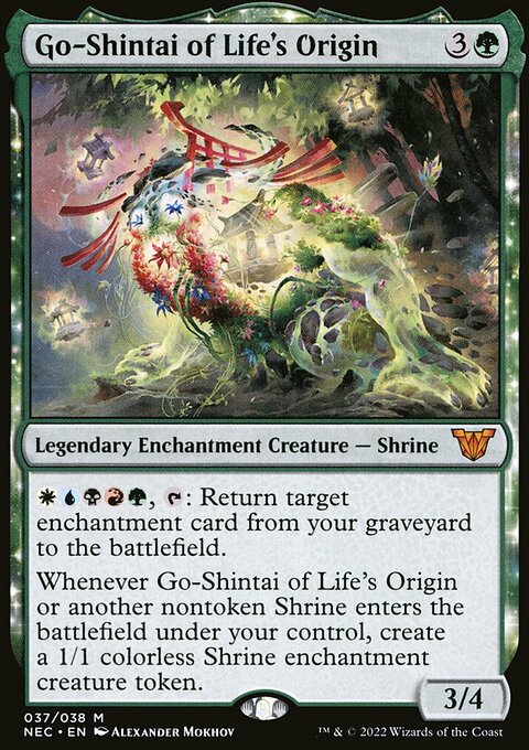 Go-Shintai of Life's Origin, Neon Dynasty Commander #37, Magic: The Gathering card