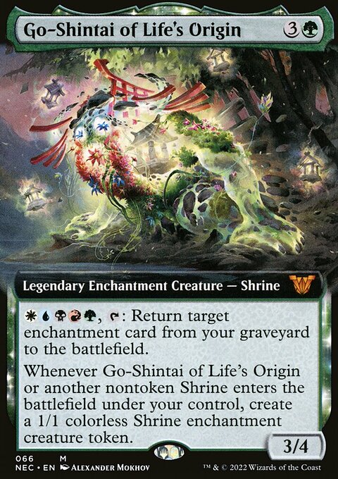 Go-Shintai of Life's Origin, Neon Dynasty Commander #66, Magic: The Gathering card