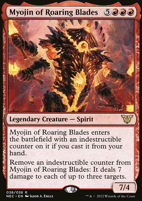 Myojin of Roaring Blades, Neon Dynasty Commander #36, Magic: The Gathering card