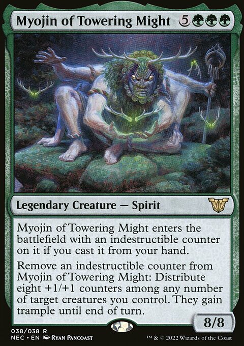 Myojin of Towering Might, Neon Dynasty Commander #38, Magic: The Gathering card