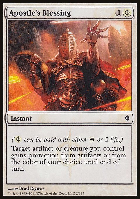 Apostle's Blessing, New Phyrexia #2, Magic: The Gathering card