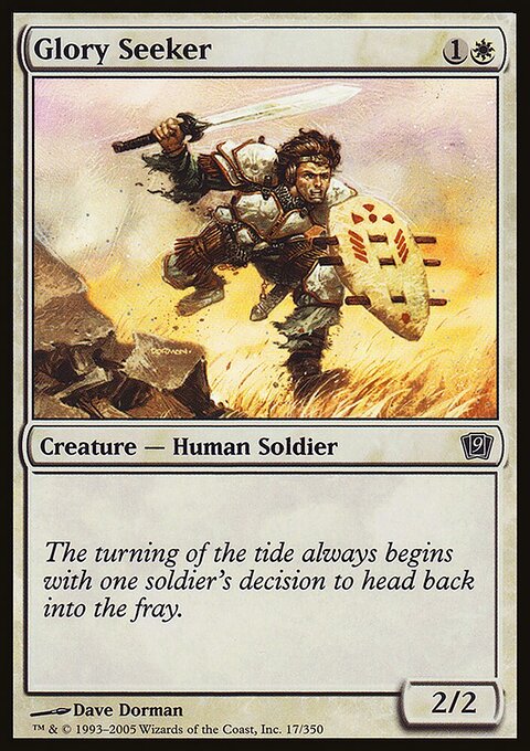 Glory Seeker, Ninth Edition #17★, Magic: The Gathering card
