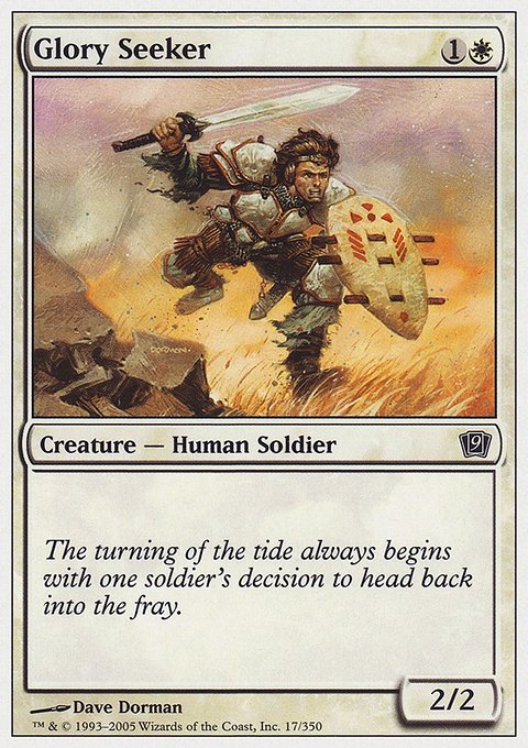 Glory Seeker, Ninth Edition #17, Magic: The Gathering card