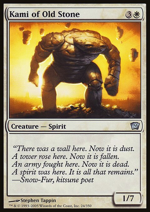 Kami of Old Stone, Ninth Edition #24★, Magic: The Gathering card