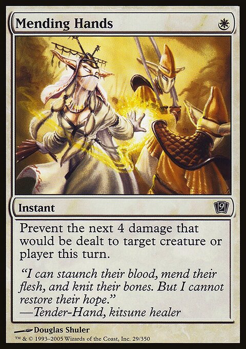 Mending Hands, Ninth Edition #29★, Magic: The Gathering card