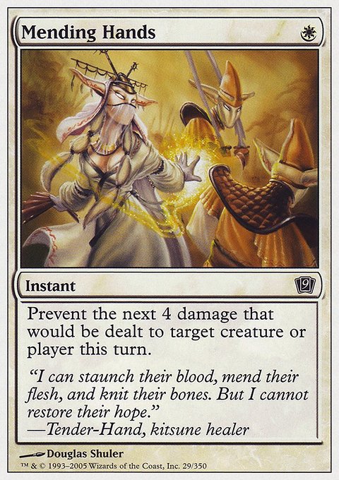 Mending Hands, Ninth Edition #29, Magic: The Gathering card