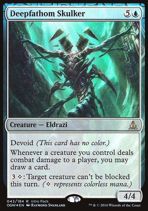 Deepfathom Skulker, Oath of the Gatewatch Promos #43, Magic: The Gathering card