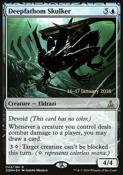 Deepfathom Skulker, Oath of the Gatewatch Promos #43s, Magic: The Gathering card