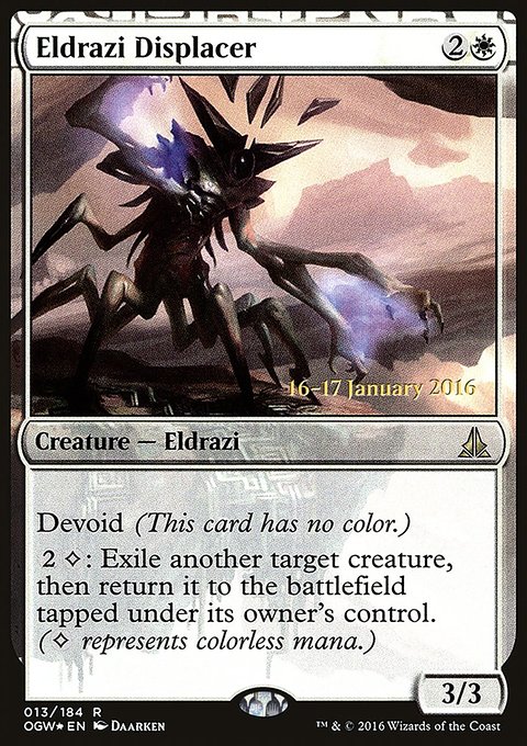 Eldrazi Displacer, Oath of the Gatewatch Promos #13s, Magic: The Gathering card