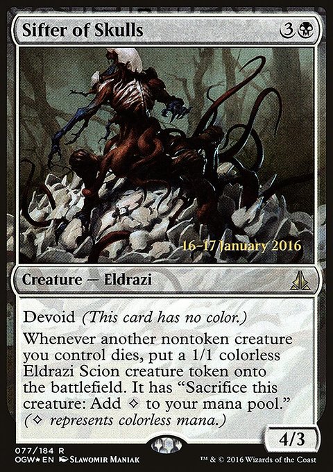 Sifter of Skulls, Oath of the Gatewatch Promos #77s, Magic: The Gathering card