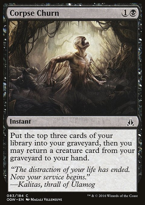 Corpse Churn, Oath of the Gatewatch #83, Magic: The Gathering card