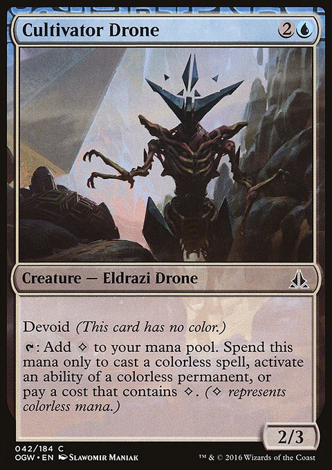 Cultivator Drone, Oath of the Gatewatch #42, Magic: The Gathering card