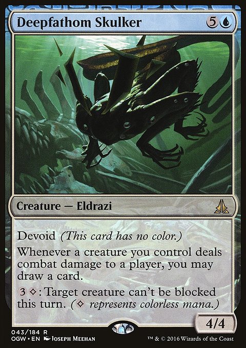Deepfathom Skulker, Oath of the Gatewatch #43, Magic: The Gathering card