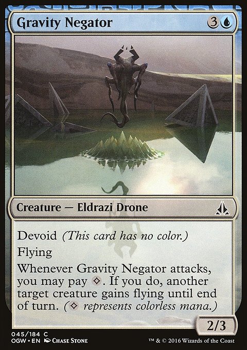 Gravity Negator, Oath of the Gatewatch #45, Magic: The Gathering card
