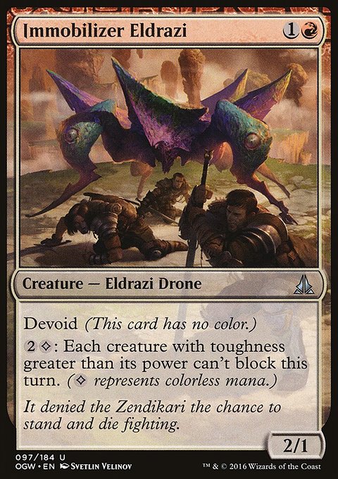 Immobilizer Eldrazi, Oath of the Gatewatch #97, Magic: The Gathering card