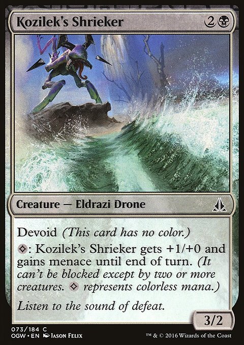 Kozilek's Shrieker, Oath of the Gatewatch #73, Magic: The Gathering card