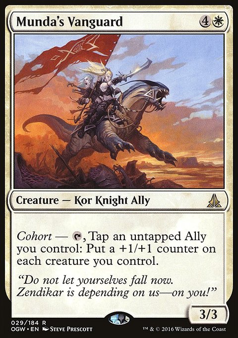 Munda's Vanguard, Oath of the Gatewatch #29, Magic: The Gathering card