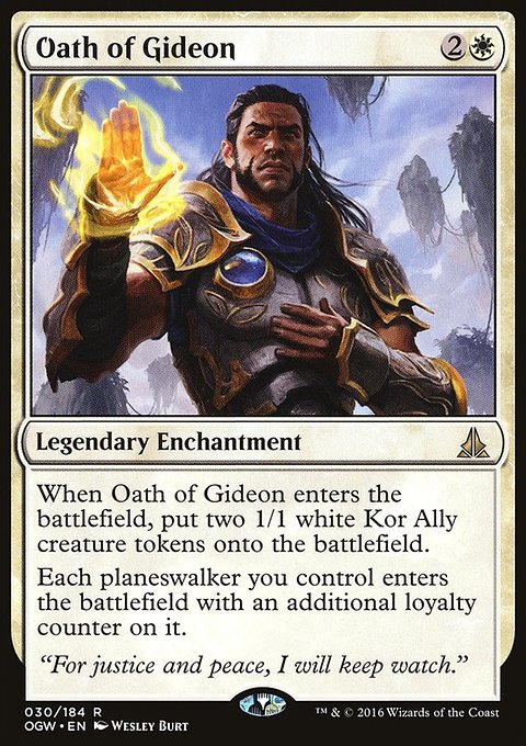 Oath of Gideon, Oath of the Gatewatch #30, Magic: The Gathering card
