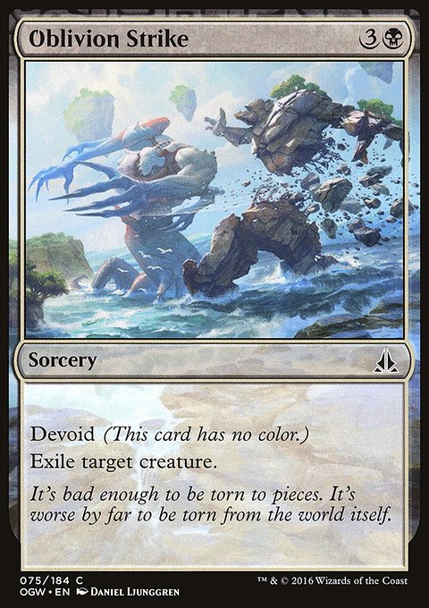 Oblivion Strike, Oath of the Gatewatch #75, Magic: The Gathering card