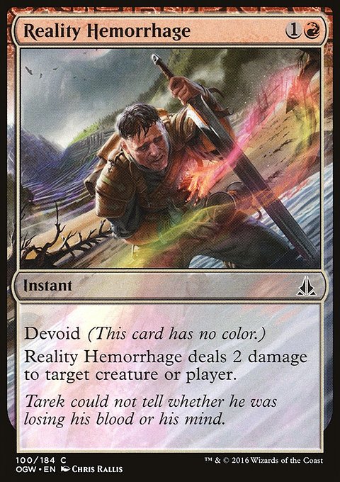 Reality Hemorrhage, Oath of the Gatewatch #100, Magic: The Gathering card