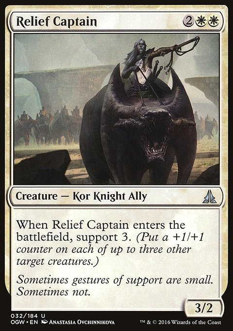 Relief Captain, Oath of the Gatewatch #32, Magic: The Gathering card