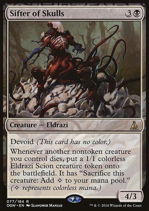 Sifter of Skulls, Oath of the Gatewatch #77, Magic: The Gathering card