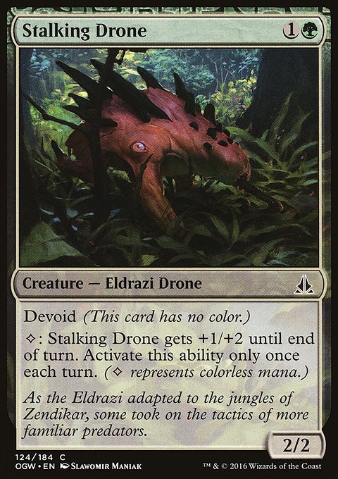 Stalking Drone, Oath of the Gatewatch #124, Magic: The Gathering card