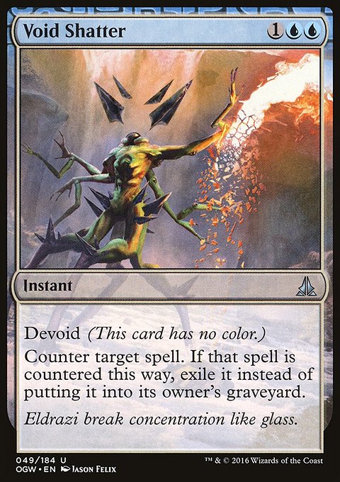 Void Shatter, Oath of the Gatewatch #49, Magic: The Gathering card
