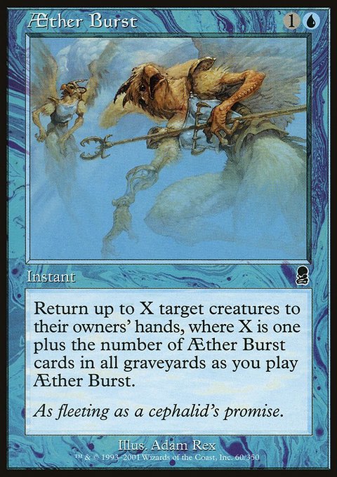 Aether Burst, Odyssey #60, Magic: The Gathering card