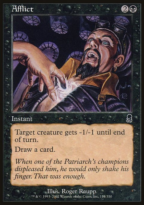 Afflict, Odyssey #115, Magic: The Gathering card